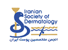 Drzeinali Logo