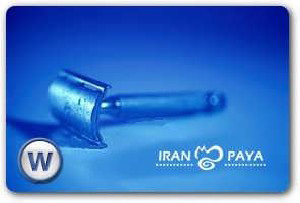 از تیغ تا لیزر برای رفع موهای زائد ،کدام موقت و دائمی است؟