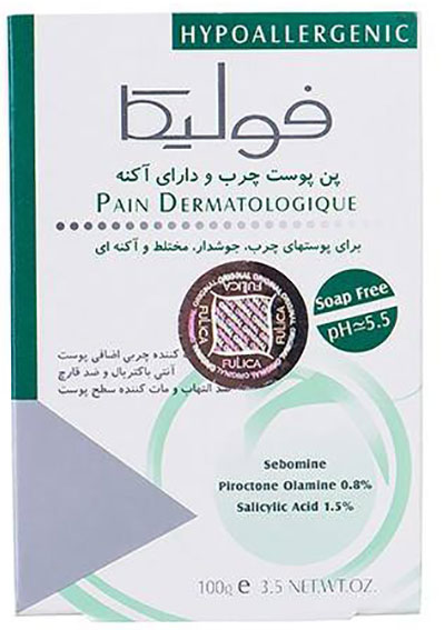 چه&zwnj;کار کنیم که جوش نزنیم؟